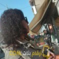  أنا أروى من عمان 45 سنة مطلق(ة) و أبحث عن رجال ل الصداقة