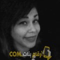  أنا سامية من العراق 25 سنة عازب(ة) و أبحث عن رجال ل الزواج