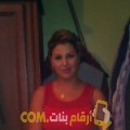  أنا بشرى من البحرين 30 سنة عازب(ة) و أبحث عن رجال ل المتعة
