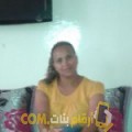  أنا رميسة من عمان 36 سنة مطلق(ة) و أبحث عن رجال ل الحب