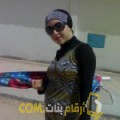  أنا نفيسة من تونس 24 سنة عازب(ة) و أبحث عن رجال ل المتعة