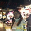  أنا نورة من سوريا 34 سنة مطلق(ة) و أبحث عن رجال ل الزواج