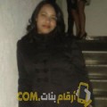  أنا مروى من تونس 31 سنة مطلق(ة) و أبحث عن رجال ل الحب