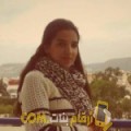  أنا رباب من العراق 24 سنة عازب(ة) و أبحث عن رجال ل التعارف