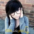  أنا نادية من سوريا 26 سنة عازب(ة) و أبحث عن رجال ل الزواج
