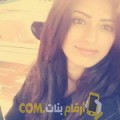  أنا فاطمة الزهراء من قطر 24 سنة عازب(ة) و أبحث عن رجال ل الزواج