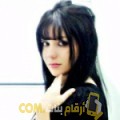  أنا أميمة من السعودية 25 سنة عازب(ة) و أبحث عن رجال ل الحب