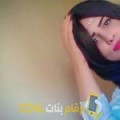  أنا سامية من اليمن 37 سنة مطلق(ة) و أبحث عن رجال ل التعارف