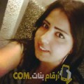  أنا نهاد من الكويت 28 سنة عازب(ة) و أبحث عن رجال ل الدردشة