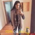  أنا نبيلة من لبنان 23 سنة عازب(ة) و أبحث عن رجال ل التعارف