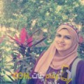  أنا شيماء من تونس 21 سنة عازب(ة) و أبحث عن رجال ل الصداقة