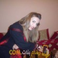  أنا إبتسام من الكويت 24 سنة عازب(ة) و أبحث عن رجال ل التعارف