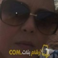  أنا حالة من اليمن 38 سنة مطلق(ة) و أبحث عن رجال ل التعارف