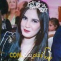  أنا ريم من اليمن 20 سنة عازب(ة) و أبحث عن رجال ل الزواج