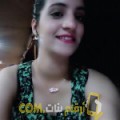  أنا سوسن من قطر 24 سنة عازب(ة) و أبحث عن رجال ل التعارف