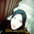  أنا نيمة من الأردن 22 سنة عازب(ة) و أبحث عن رجال ل المتعة