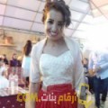  أنا مونية من الإمارات 39 سنة مطلق(ة) و أبحث عن رجال ل الصداقة
