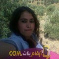  أنا ليلى من السعودية 31 سنة عازب(ة) و أبحث عن رجال ل الدردشة