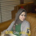  أنا أميمة من السعودية 27 سنة عازب(ة) و أبحث عن رجال ل الحب