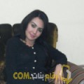  أنا سمية من الأردن 25 سنة عازب(ة) و أبحث عن رجال ل الزواج