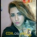  أنا سيرين من الإمارات 26 سنة عازب(ة) و أبحث عن رجال ل التعارف