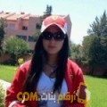  أنا ريحانة من الإمارات 29 سنة عازب(ة) و أبحث عن رجال ل الدردشة