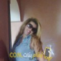  أنا كنزة من الإمارات 30 سنة عازب(ة) و أبحث عن رجال ل الصداقة