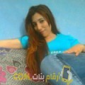  أنا شامة من فلسطين 30 سنة عازب(ة) و أبحث عن رجال ل الزواج
