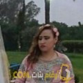  أنا سوسن من العراق 28 سنة عازب(ة) و أبحث عن رجال ل الزواج