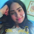  أنا سلوى من ليبيا 20 سنة عازب(ة) و أبحث عن رجال ل التعارف