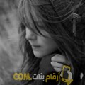  أنا نادين من الإمارات 26 سنة عازب(ة) و أبحث عن رجال ل المتعة