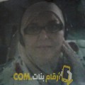  أنا سرية من المغرب 56 سنة مطلق(ة) و أبحث عن رجال ل الصداقة