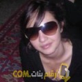 أنا ملاك من الكويت 28 سنة عازب(ة) و أبحث عن رجال ل الدردشة