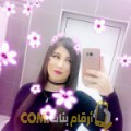  أنا ليلى من الإمارات 23 سنة عازب(ة) و أبحث عن رجال ل الدردشة