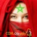  أنا وداد من المغرب 35 سنة مطلق(ة) و أبحث عن رجال ل التعارف
