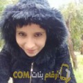  أنا أمنية من الكويت 31 سنة مطلق(ة) و أبحث عن رجال ل الزواج