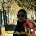  أنا سعيدة من الإمارات 22 سنة عازب(ة) و أبحث عن رجال ل المتعة