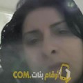  أنا ندى من سوريا 37 سنة مطلق(ة) و أبحث عن رجال ل الدردشة