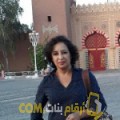  أنا نادين من لبنان 42 سنة مطلق(ة) و أبحث عن رجال ل الدردشة