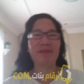  أنا زنوبة من البحرين 51 سنة مطلق(ة) و أبحث عن رجال ل الزواج