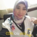  أنا راشة من ليبيا 35 سنة مطلق(ة) و أبحث عن رجال ل الحب