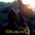  أنا أسية من الأردن 32 سنة مطلق(ة) و أبحث عن رجال ل التعارف