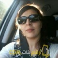  أنا آية من المغرب 28 سنة عازب(ة) و أبحث عن رجال ل التعارف