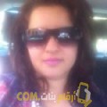  أنا بديعة من الجزائر 29 سنة عازب(ة) و أبحث عن رجال ل الحب