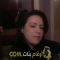  أنا حبيبة من سوريا 29 سنة عازب(ة) و أبحث عن رجال ل الحب