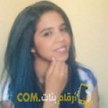  أنا رحاب من الأردن 27 سنة عازب(ة) و أبحث عن رجال ل الصداقة