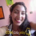  أنا عبير من لبنان 34 سنة مطلق(ة) و أبحث عن رجال ل الدردشة