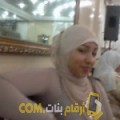  أنا جولية من الإمارات 30 سنة عازب(ة) و أبحث عن رجال ل التعارف