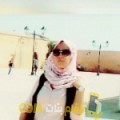  أنا حفصة من مصر 22 سنة عازب(ة) و أبحث عن رجال ل الحب