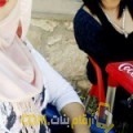  أنا منار من فلسطين 23 سنة عازب(ة) و أبحث عن رجال ل الصداقة